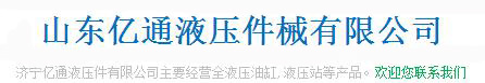 QQ截圖20181015144946.jpg
